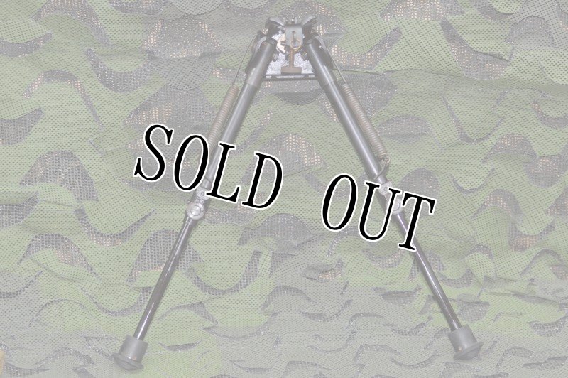 画像6: 米軍放出品　実物ハリス バイポッド S-L  (6)