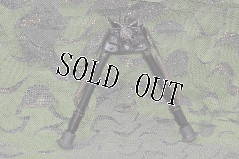 画像5: 米軍放出品　実物ハリス バイポッド S-L  (5)