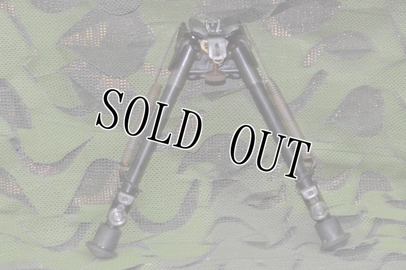 画像4: 米軍放出品　実物ハリス バイポッド S-L  (4)