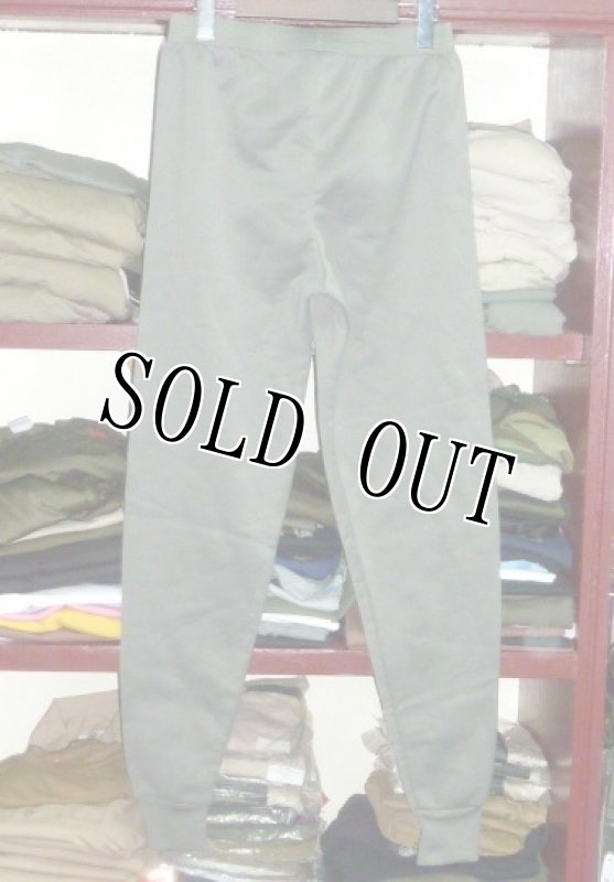 画像2: 米軍放出品 DRAWERS, COLD WEATHER L (2)