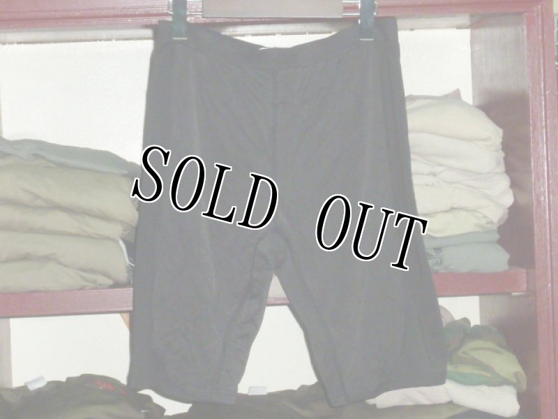 画像2: 米軍放出品, イギリス陸軍 アンダーパンツ L (2)