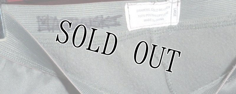 画像4: 米軍放出品 DRAWERS, COLD WEATHER L (4)