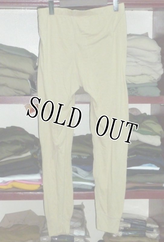 画像2: 米軍放出品,XGO acclimate dry パンツ L (2)