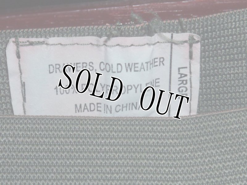 画像5: 米軍放出品 DRAWERS, COLD WEATHER L (5)