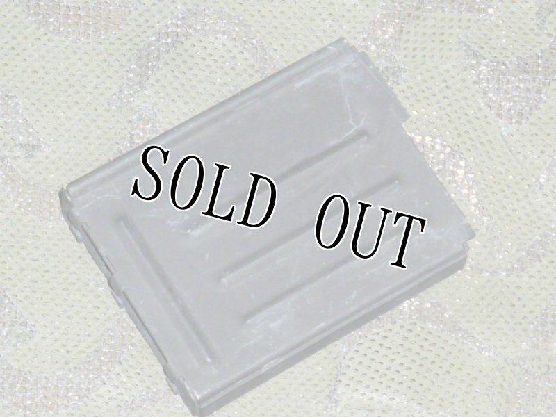 画像2: 米軍実物 90mm 無反動砲 スポッティング・ライフル用マガジン (2)