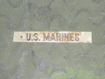 画像1: 米軍放出品　US MARINE　ピクセル デザートワッペン　 (1)