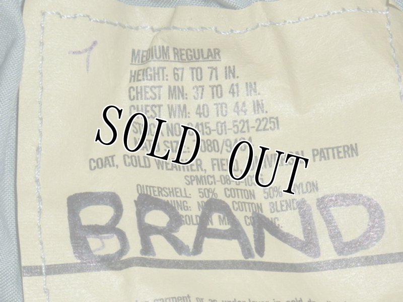 画像5: 米軍実物　ACU　M-65フィールドジャケット　M-R (5)