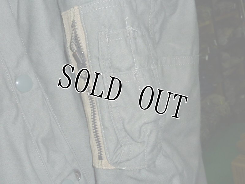 画像8: 米軍実物 PARKA, EXTREME COLD WEATHER, TYPE N-3B　 (8)