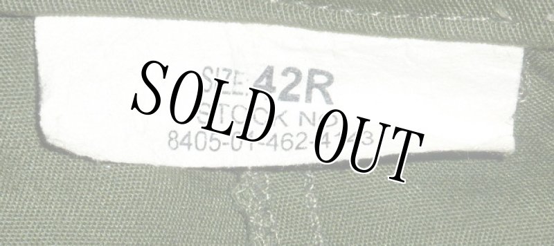 画像5: 米軍実物,カバーオール/つなぎ　42R　OD (5)