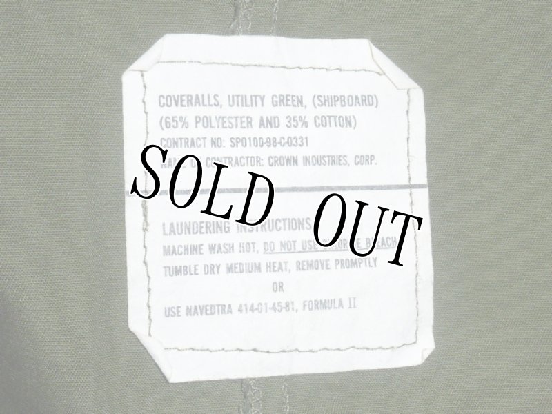 画像4: 米軍実物,カバーオール/つなぎ　42R　OD (4)
