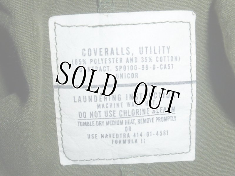 画像6: 米軍実物,カバーオール/つなぎ　40R　OD (6)
