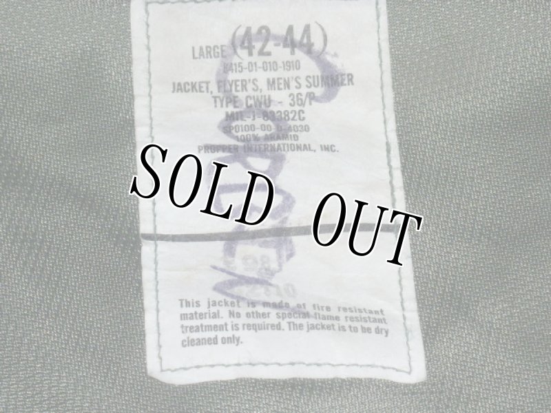 画像12: 米軍実物,CWU-36/P　フライトジャケット　L (12)