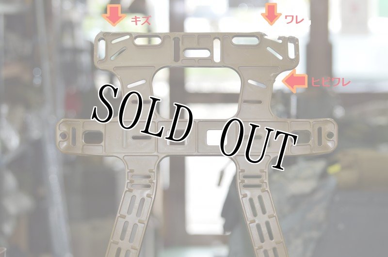 画像12: 米軍実物　USMC PACK　フレーム (12)