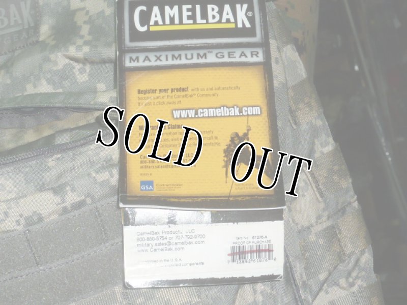 画像8: 米軍放出品 Camelbak 100 oz. MaXimum Gear MotherLode (42/3.0L) (8)