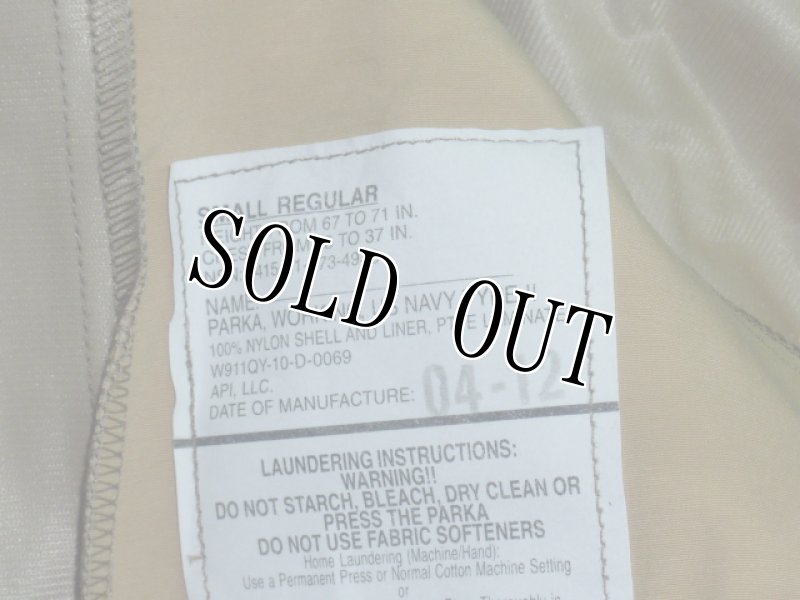 画像10: 米軍実物 US.NAVY NWU TYPEII AOR1 ゴアテックスパーカー (10)