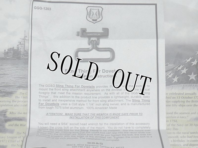 画像7: 米軍放出品 GG&G GGG-1203 レイルスリングアタッチメント (7)