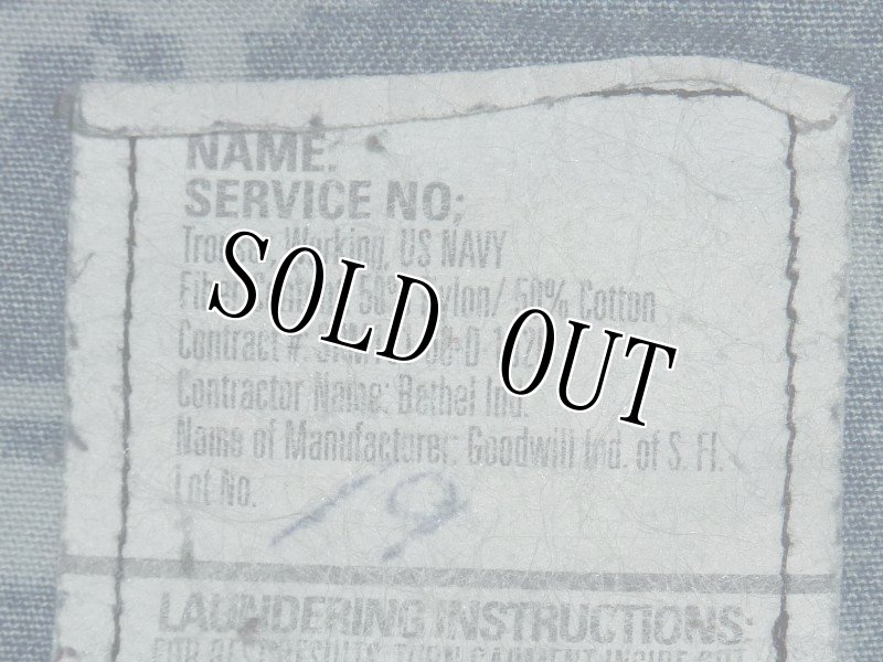 画像7: 米軍実物 US NAVY, 迷彩パンツ L-R (7)