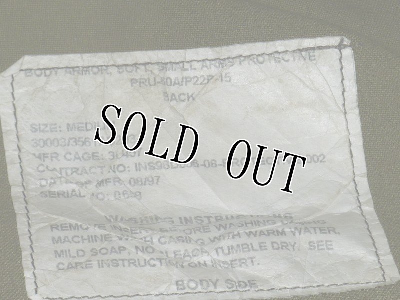 画像12: 米軍実物,BODY ARMOR SOFT SMALL ARMS PROTECTIVE M (12)
