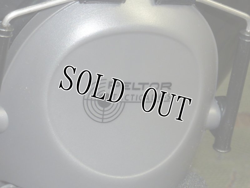 画像3: 米軍放出品　PELTOR TACTICAL 6-S　ぺルターヘッドフォン (3)