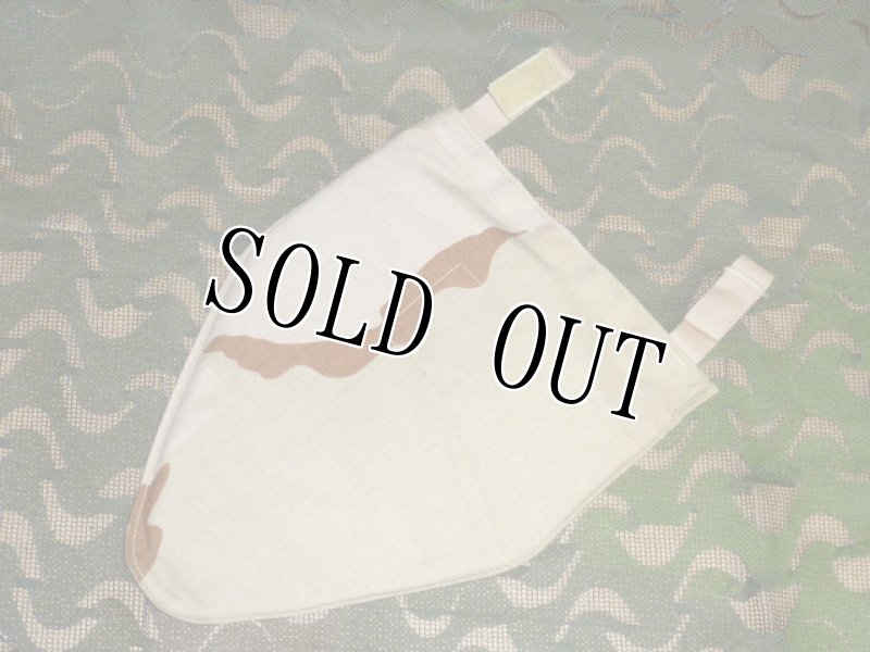 画像2: 米軍実物 グロインプロテクター デザート3C 股 L-XL (2)