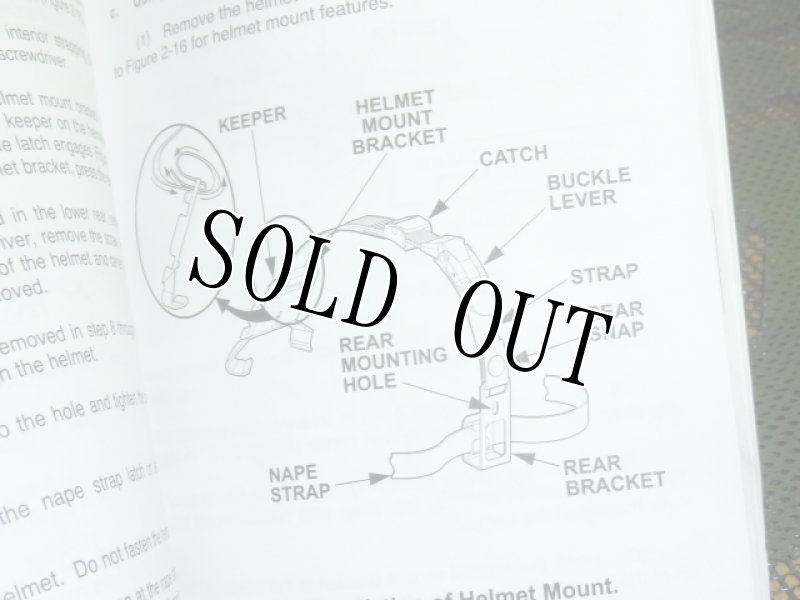画像9: 米軍実物 AN/PVS-14 マニュアル (9)