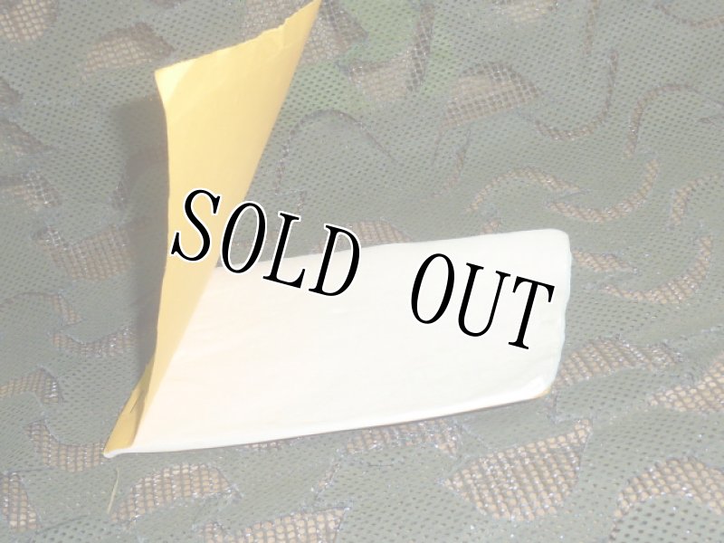 画像12: 米軍実物 AN/PVS-14 マニュアル (12)