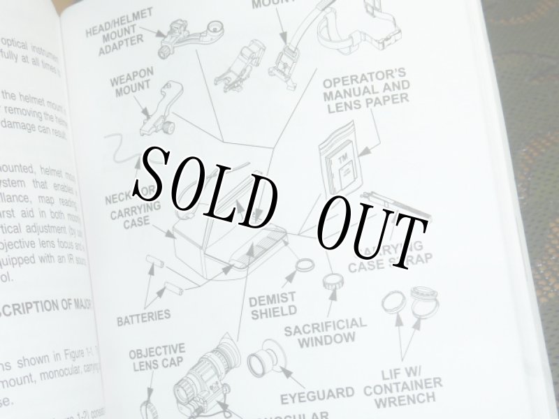 画像10: 米軍実物 AN/PVS-14 マニュアル (10)