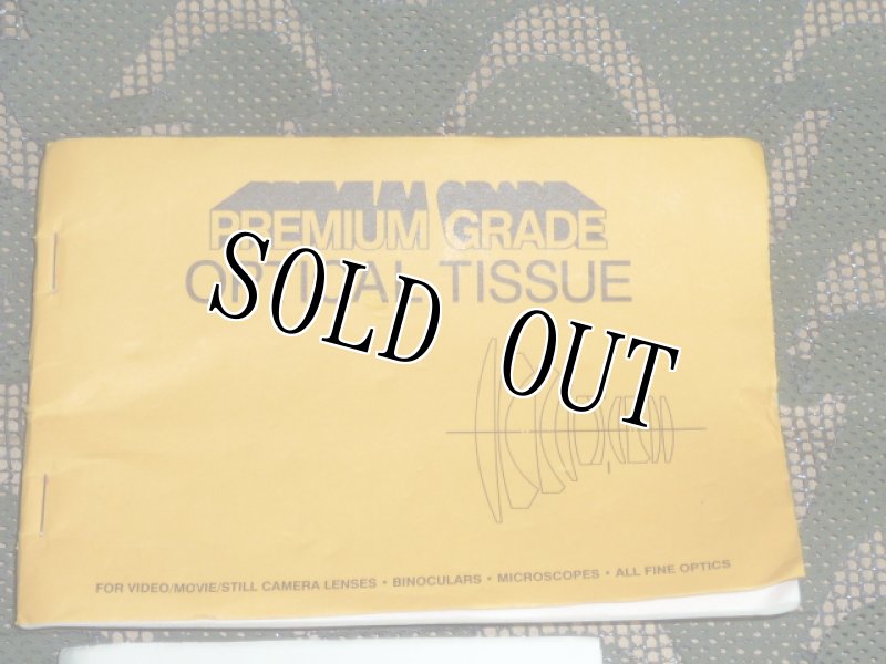 画像11: 米軍実物 AN/PVS-14 マニュアル (11)