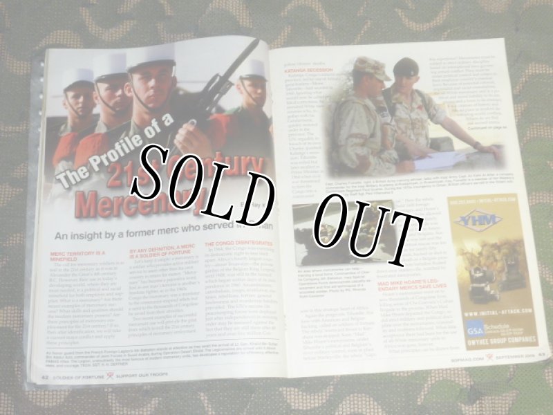 画像16: 米軍放出品 SOLDIER OF FORTUNE (16)