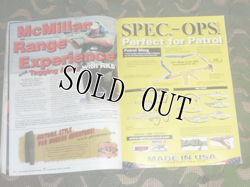 画像20: 米軍放出品 SOLDIER OF FORTUNE (20)