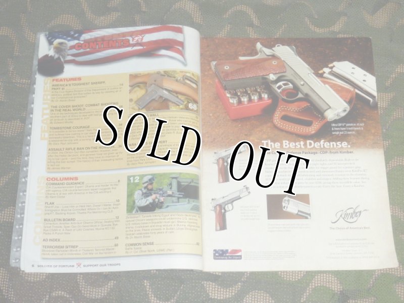 画像5: 米軍放出品 SOLDIER OF FORTUNE (5)