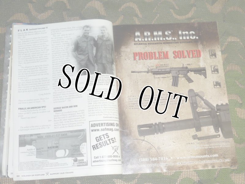 画像12: 米軍放出品 SOLDIER OF FORTUNE (12)