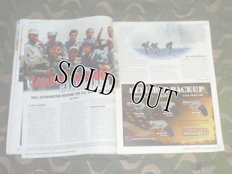 画像11: 米軍放出品 SOLDIER OF FORTUNE (11)