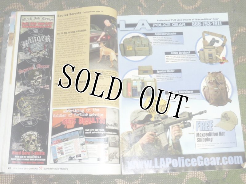 画像11: 米軍放出品 SOLDIER OF FORTUNE (11)