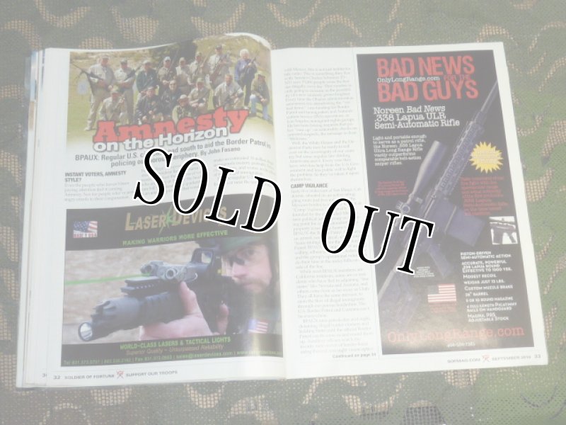 画像14: 米軍放出品 SOLDIER OF FORTUNE (14)