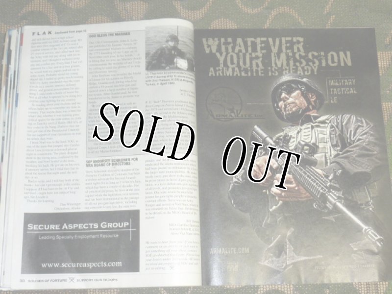 画像7: 米軍放出品　SOLDIER　OF　FORTUNE (7)