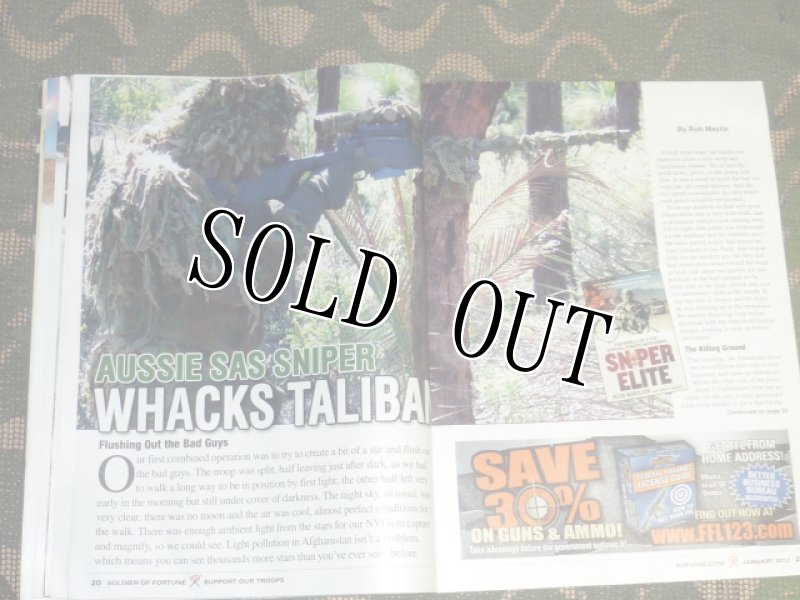 画像9: 米軍放出品　SOLDIER　OF　FORTUNE (9)