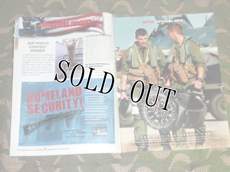 画像6: 米軍放出品.SOLDIER OF FORTUNE (6)