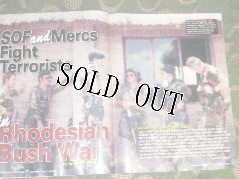 画像11: 米軍放出品　SOLDIER　OF　FORTUNE (11)