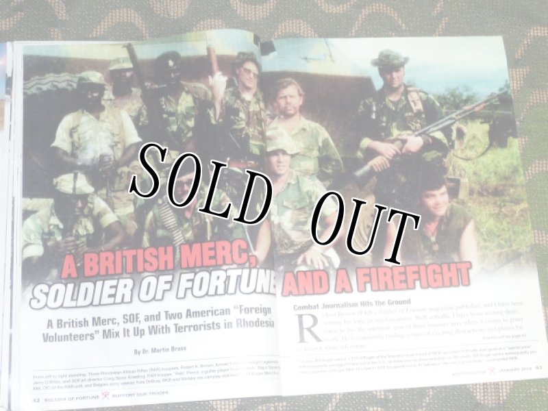 画像13: 米軍放出品　SOLDIER　OF　FORTUNE (13)