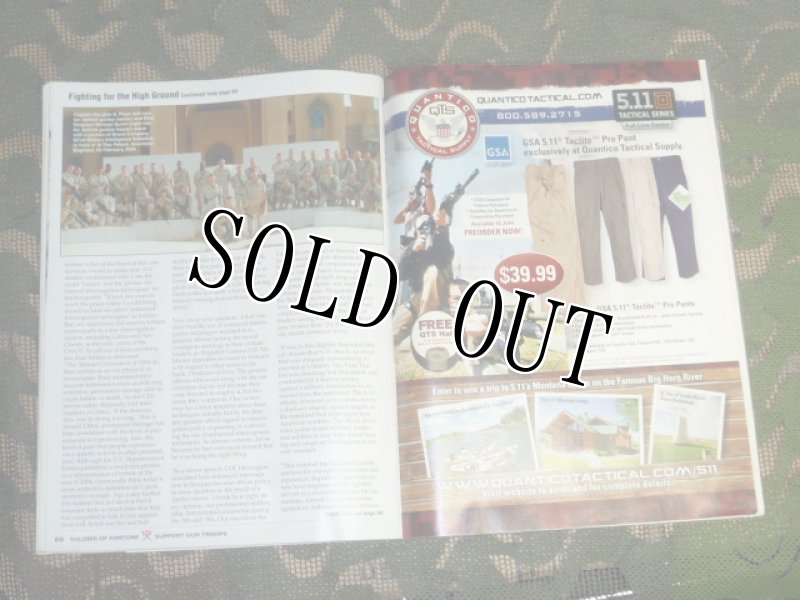 画像19: 米軍放出品 SOLDIER OF FORTUNE (19)