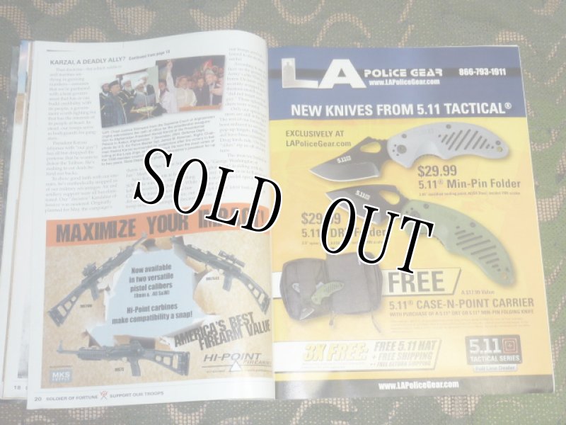 画像10: 米軍放出品 SOLDIER OF FORTUNE (10)