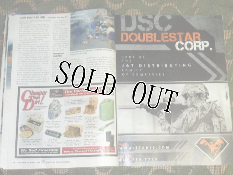 画像4: 米軍放出品　SOLDIER　OF　FORTUNE (4)