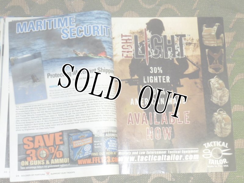 画像6: 米軍放出品　SOLDIER　OF　FORTUNE (6)