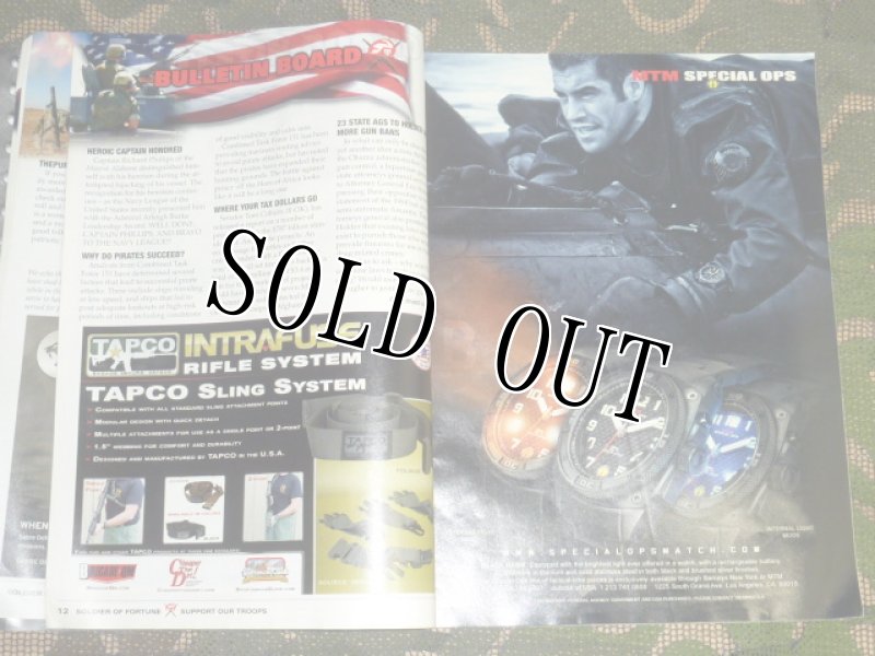 画像7: 米軍放出品 SOLDIER OF FORTUNE (7)