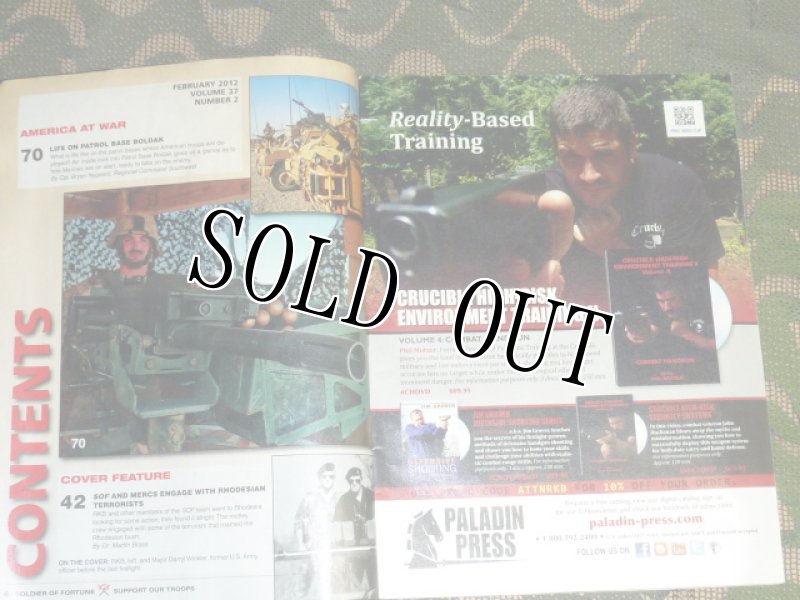 画像3: 米軍放出品　SOLDIER　OF　FORTUNE (3)