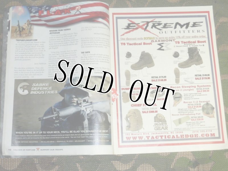 画像6: 米軍放出品 SOLDIER OF FORTUNE (6)