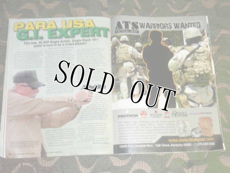 画像20: 米軍放出品 SOLDIER OF FORTUNE (20)