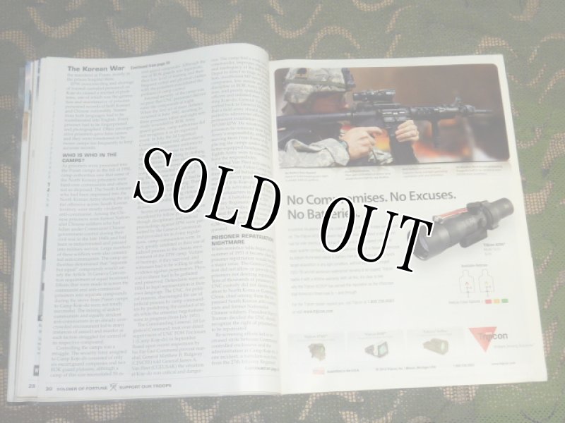 画像13: 米軍放出品 SOLDIER OF FORTUNE (13)