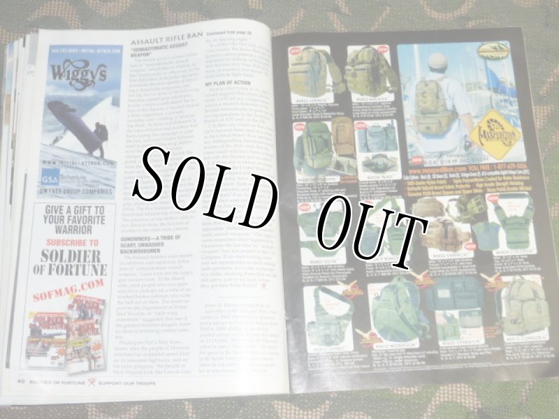 画像16: 米軍放出品 SOLDIER OF FORTUNE (16)